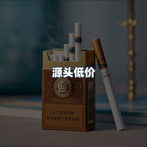 服务优势